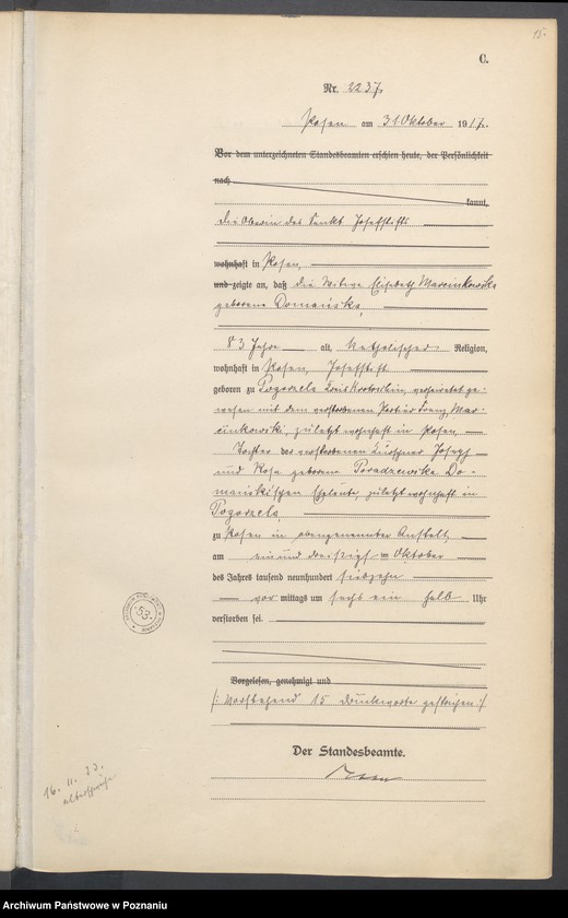 Obraz 17 z jednostki "Księga miejscowa zgonów tom V [Rejestr główny zgonów]"