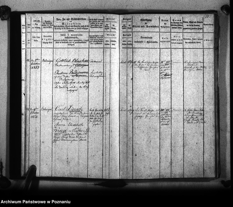 Obraz 16 z jednostki "Księga małżeństw"