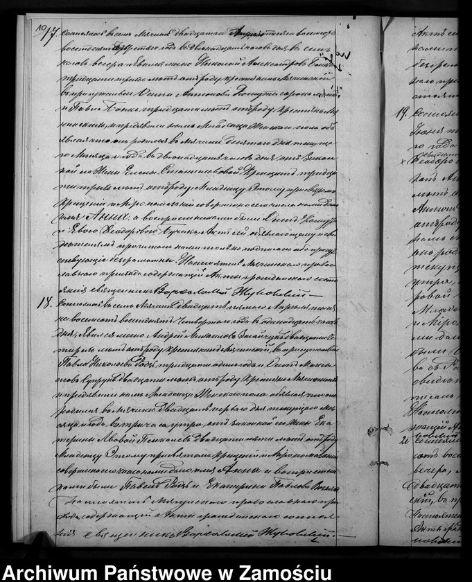 image.from.unit.number "Akta urodzeń, małżeństw, zgonów"