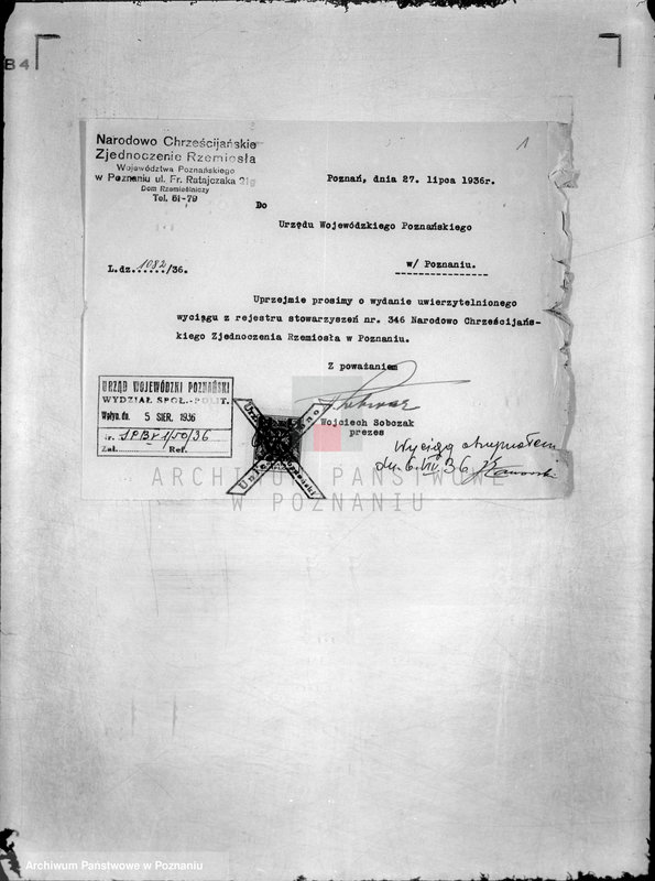 Obraz 5 z jednostki "/Wielkopolski Związek Rzemieślników Chrześcijan w Poznaniu/"