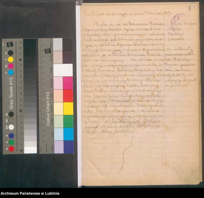 image.from.unit.number "Księga urodzeń, małżeństw i zgonów"