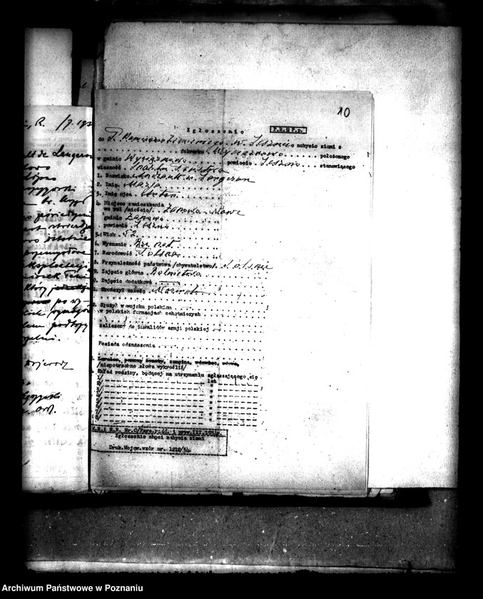 Obraz 14 z jednostki "Wyciążkowo XIV powiatu leszczyńskiego Gorzelnia Rolnicza"