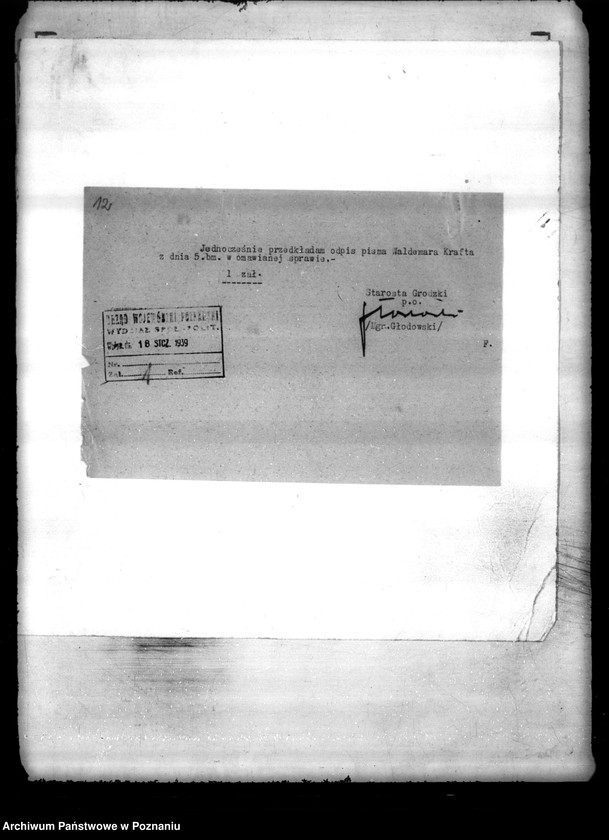 Obraz 16 z jednostki "/Klub Sportowy,,Germania" w Poznaniu/"