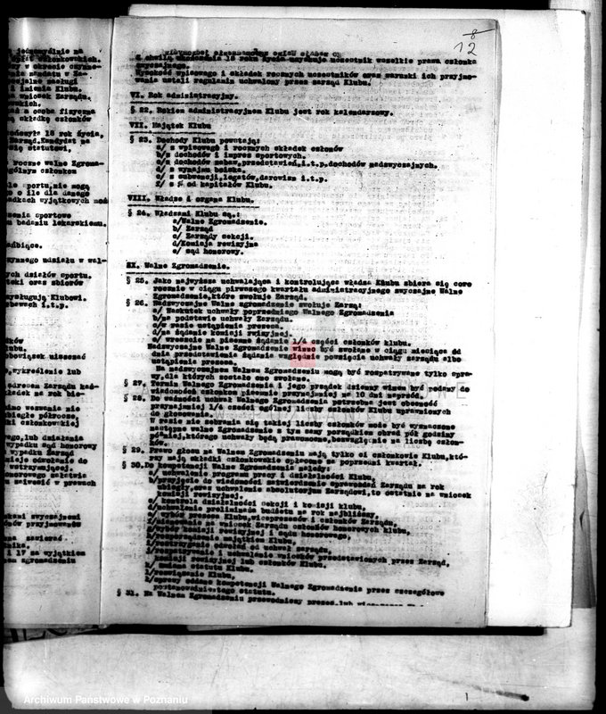 Obraz 16 z jednostki "Klub Sportowy,,Stella" w Żabikowie/"