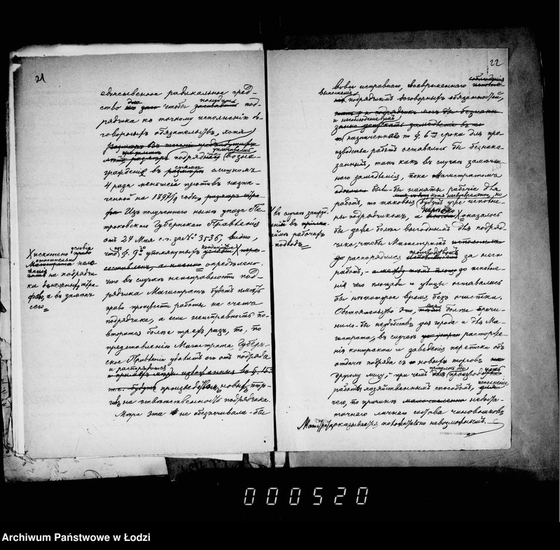 image.from.unit.number "Po podrjadu očistki gorodskich ploščadej i ulic s 10 ijunja 1897 po 1oe janvarja 1900 g."