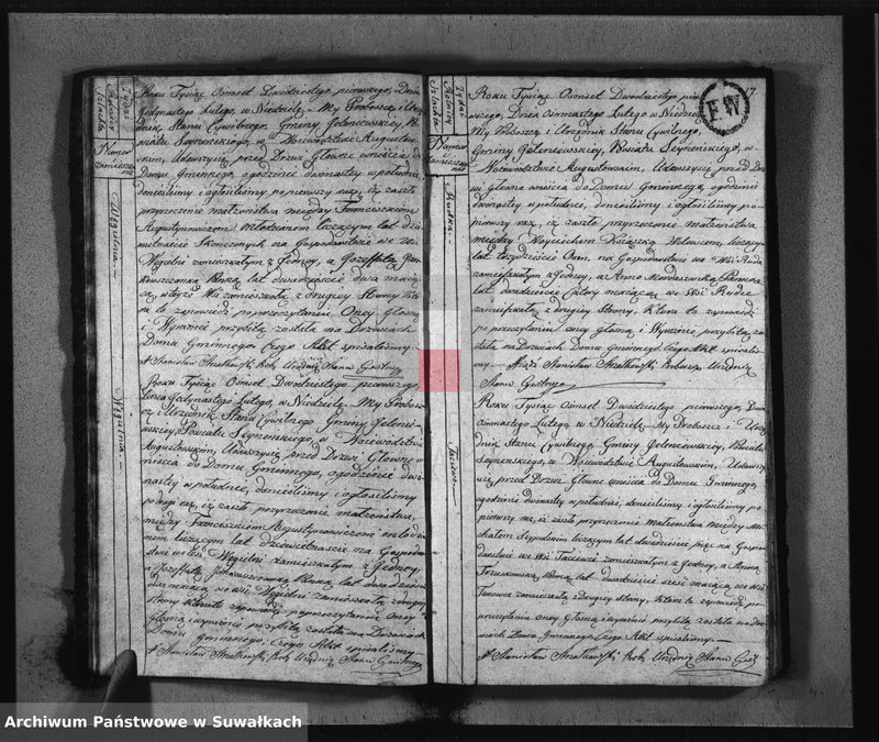 image.from.unit.number "Akta Urzędnika Stanu Cywilnego Zaszlubionych od dnia 1 Stycznia 1821 R-u do dnia ostatniego Grudnia tegoż roku Gminy Jeleniewskiey"