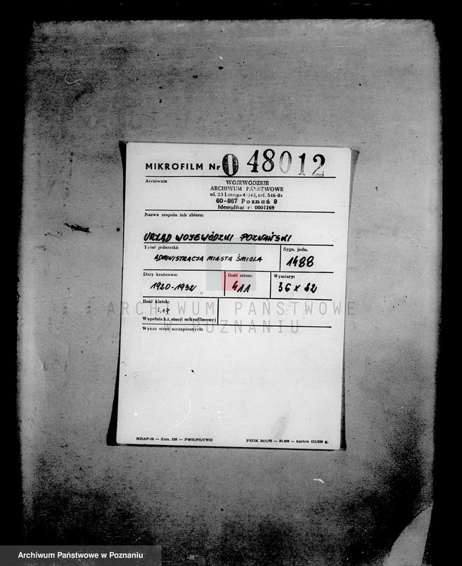 Obraz 2 z jednostki "Administracja miasta Śmigla"