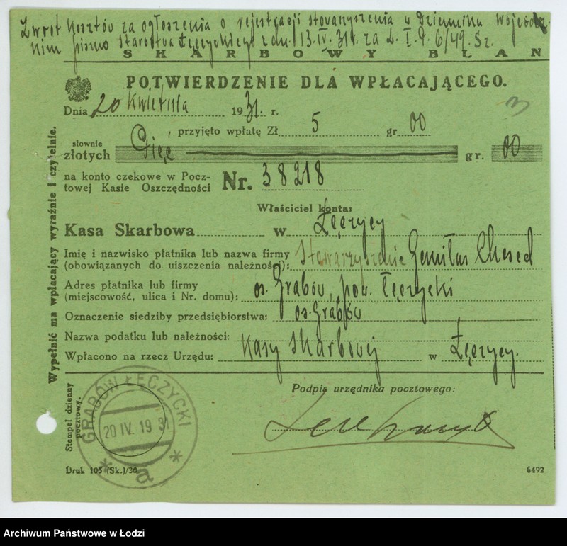 Obraz 6 z jednostki ""Gemiłus-Chesed" w Grabowie k/Łęczycy"