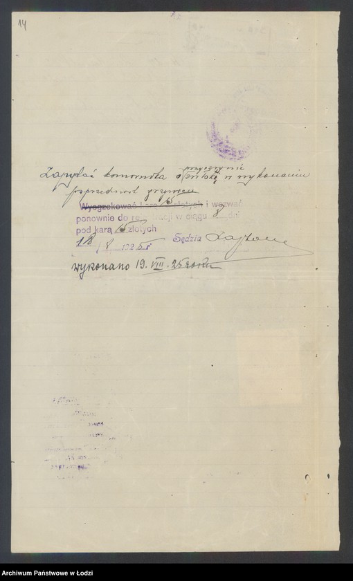 Obraz 16 z jednostki "Abram Kutner- sprzedaż manufaktury"