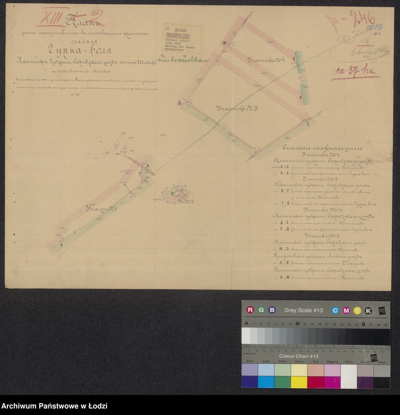 Obraz 1 z jednostki "Plan