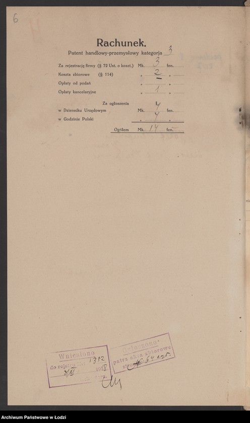 Obraz 8 z jednostki "Józef Hempiński- sprzedaż obuwia"