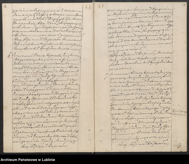 image.from.unit.number "Księga urodzeń, małżeństw i zgonów"