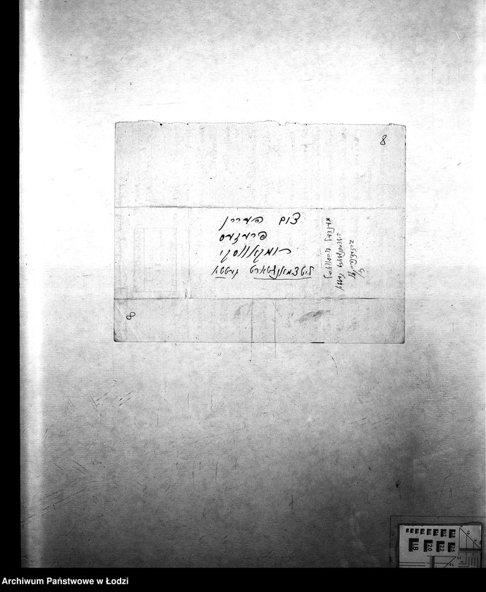 Obraz 11 z jednostki "[Podania o umożliwienie nauki zawodu]"