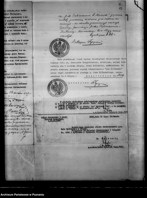 Obraz 17 z jednostki "Koło Myśliwskie w Słupcy powiat koniński"