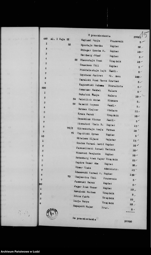 Obraz 19 z jednostki "Rejestr poborczy"