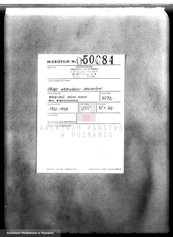 Obraz 2 z jednostki "Majętność leśna Chalin powiat międzychodzki"