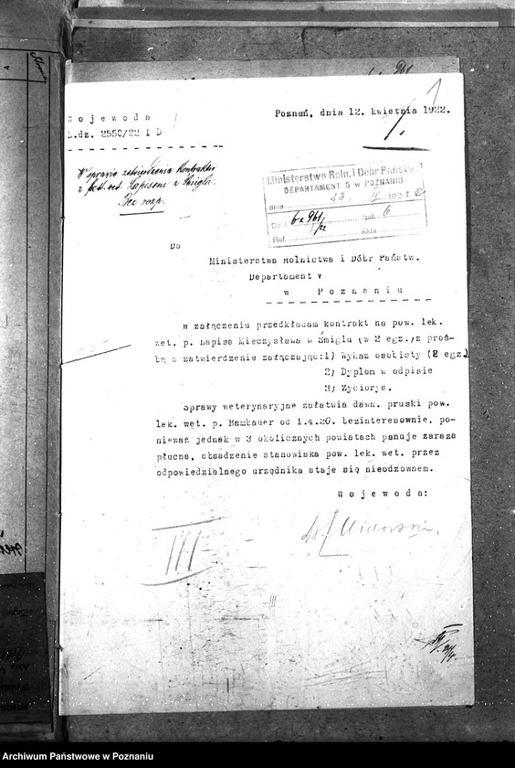 Obraz 5 z jednostki "Pow. lekarz Weterynaryjny Śmigiel"