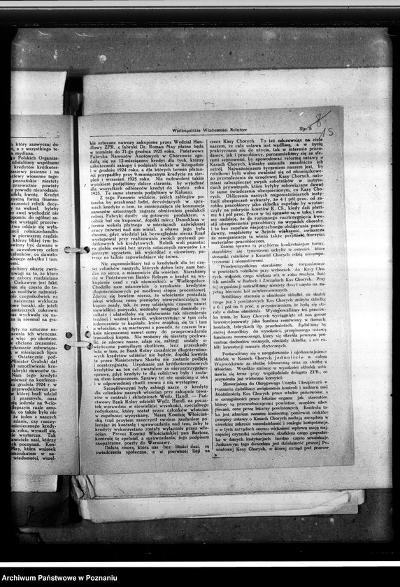 Obraz 19 z jednostki "Korespondencja"