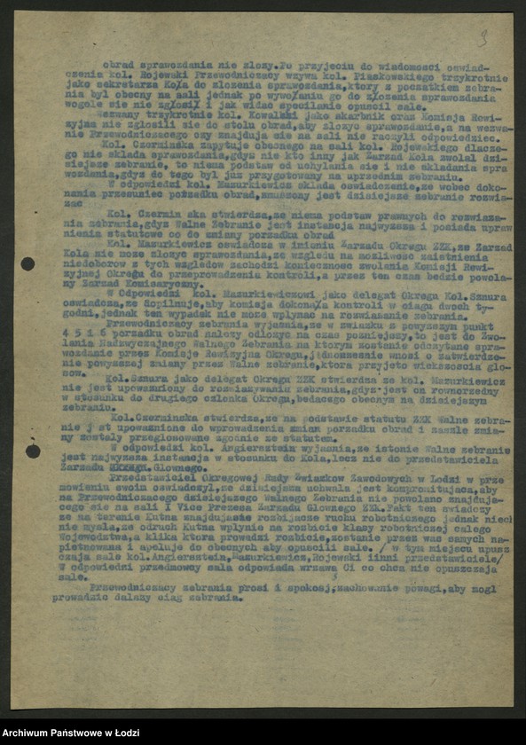 Obraz 4 z jednostki "Koło kolejowe PPS Kutno- protokoły, sprawozdania. Protokoły [z zebrań] aktywu zawodowego."