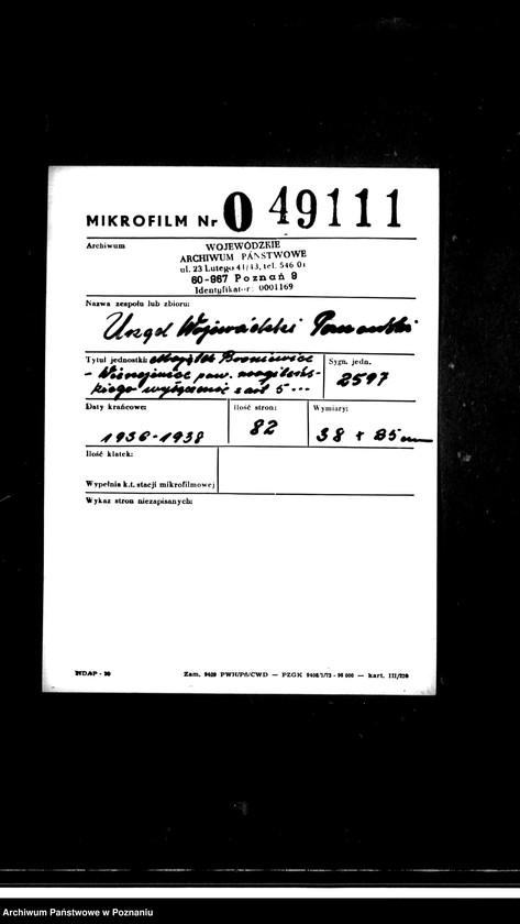Obraz 2 z jednostki "Majątek Broniewice-Wierzejewice powiatu mogileńskiego wyłączenie z art. 4 i 5 ustawy o wykonaniu reformy rolnej"