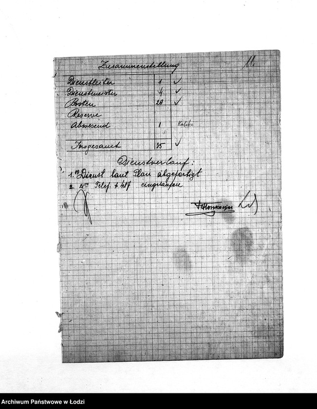 Obraz 14 z jednostki "[Imienne wykazy służby nocnej milicjantów]"