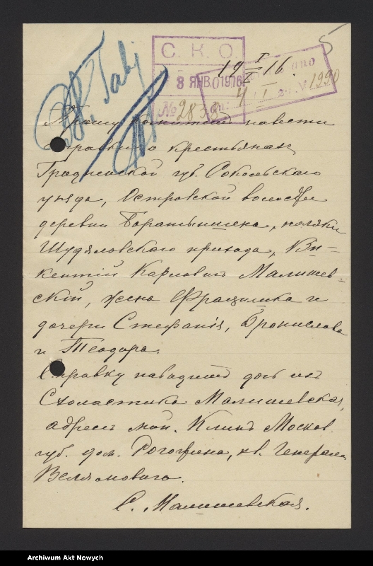 image.from.unit.number "Korespondencja ogólna M."