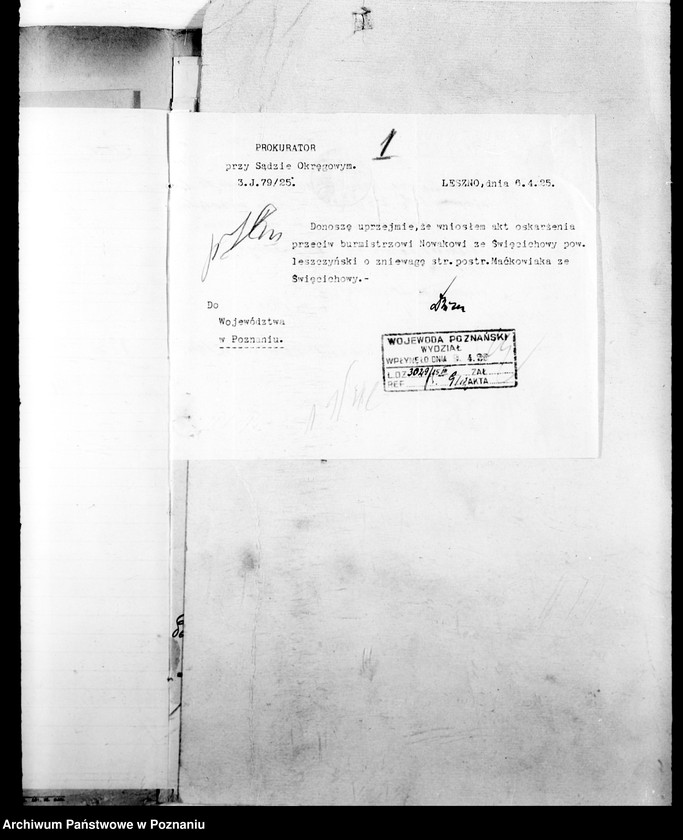 Obraz 5 z jednostki "Różne sprawy miasta Święciechowa"