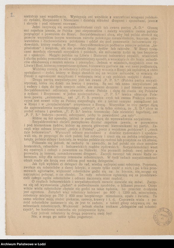 Obraz 2 z jednostki "[Uloka antysocjalistyczna]"