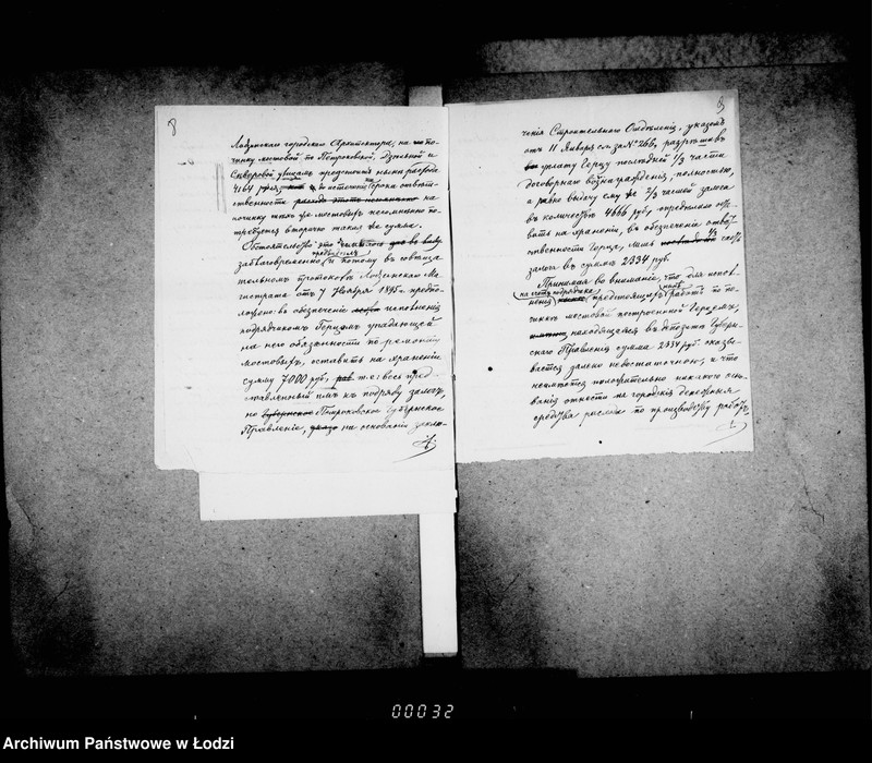 Obraz 12 z jednostki "O mostil´nych rabotach ipolennych na sčet podrjadčika Michaila Gerca"