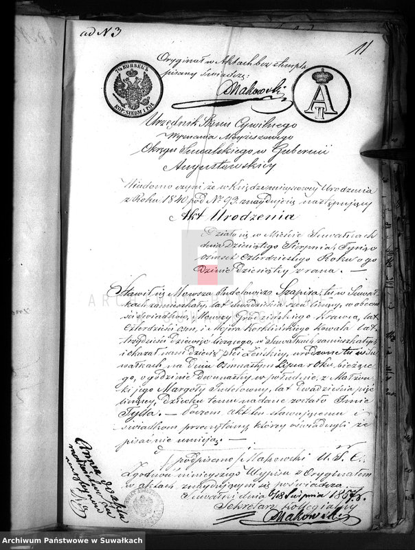 image.from.unit.number "Dowody do akt Osób Zaślubionych Urzędnika Stanu Cywilnego Wyznania Mojżeszowego Okregu Suwalskiego"