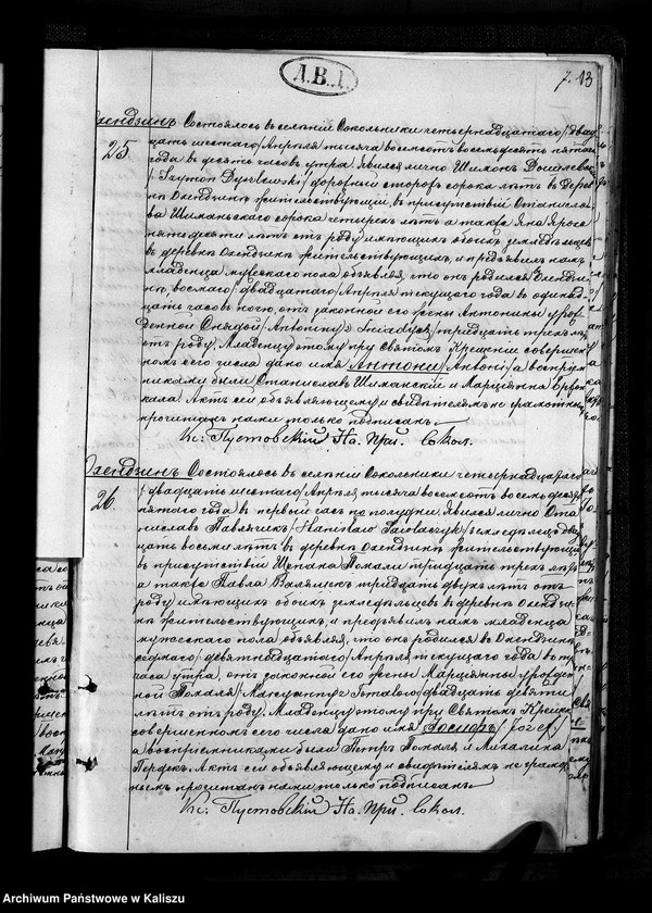 image.from.unit.number "Księga urodzeń, małżeństw, zgonów"