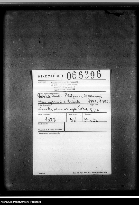 Obraz 2 z jednostki "Kronika obozu w Nowych Trokach"