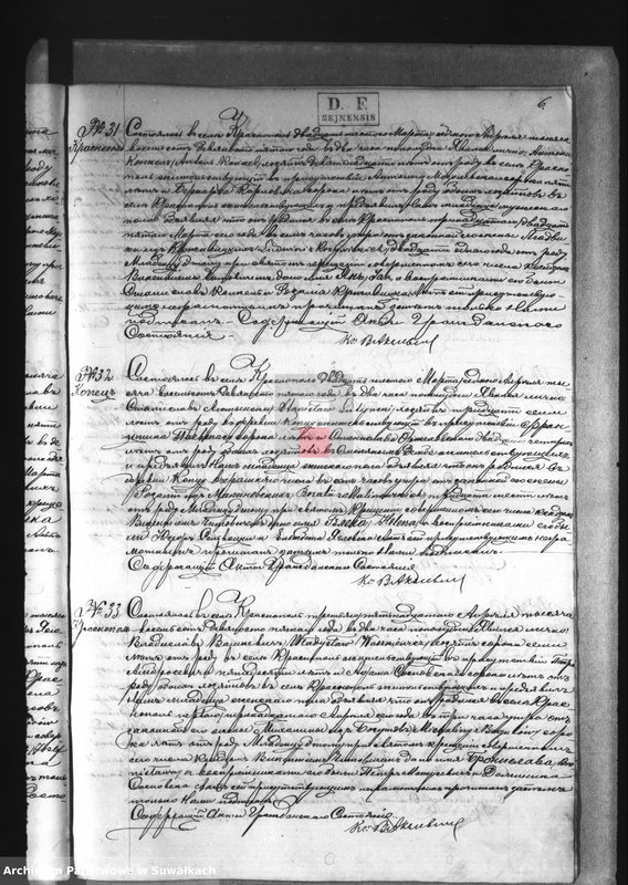 image.from.unit.number "Duplikat o rodivšichsja, brakosočetavšichsja i umeršich Krasnopolskago Rimsko-Katoličeskago Prichoda za 1895 god.."