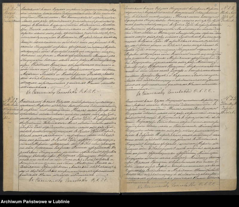 image.from.unit.number "Księga urodzeń"