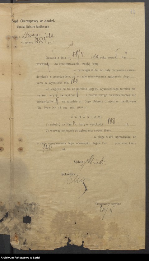 Obraz 16 z jednostki "„Union” – Feliks Wassercug, Jan Landau, Salomon Nowiński – dom komisowo - licytacyjny"