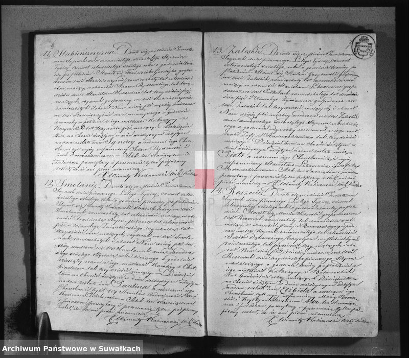 image.from.unit.number "Duplikat aktów urodzonych, zaślubionych i zejścia parafij sejneńskiej z roku 1846"