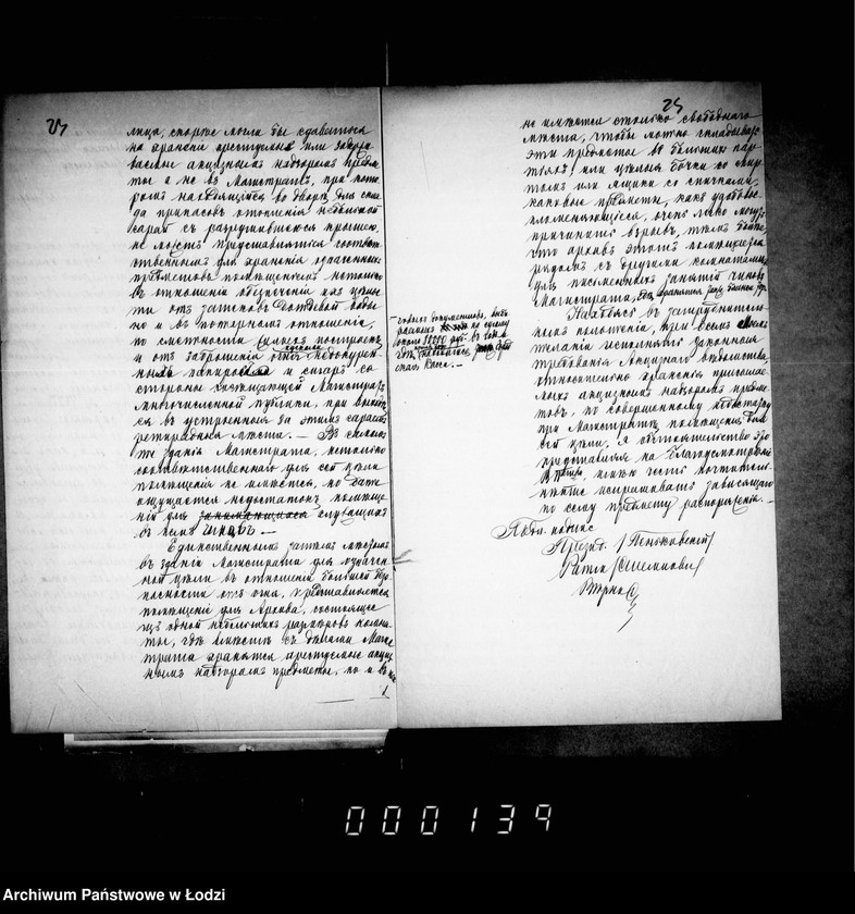 Obraz 20 z jednostki "O kazennom upravleniju"