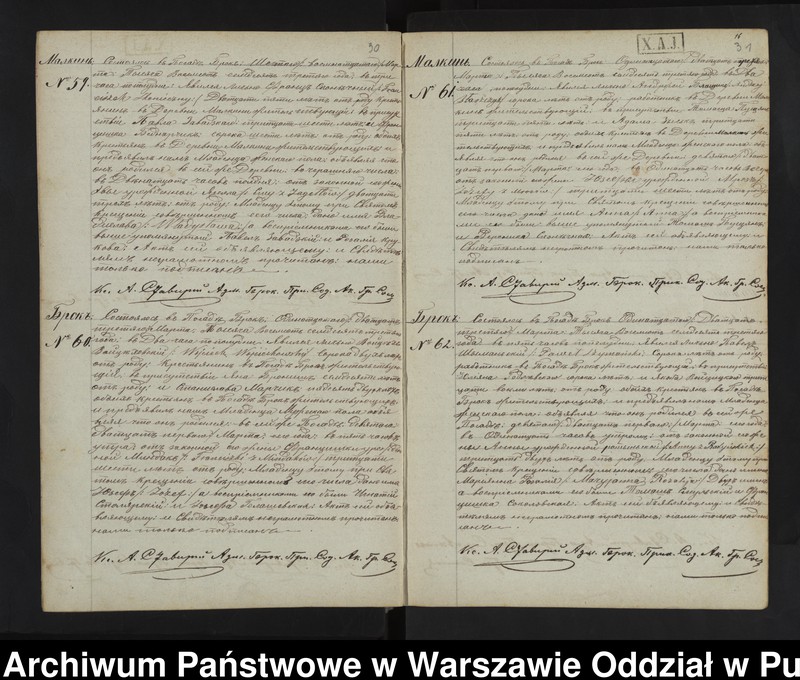 image.from.unit.number "Akta urodzeń małżeństw i zgonów"