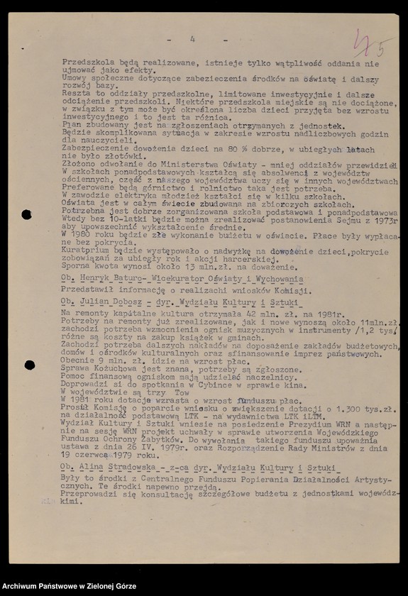 image.from.unit.number "Protokóły z posiedzeń Komisji Wychowania, Oświaty i Kultury Wojewódzkiej Rady Narodowej w Zielonej Górze; Nr 7 - 11"