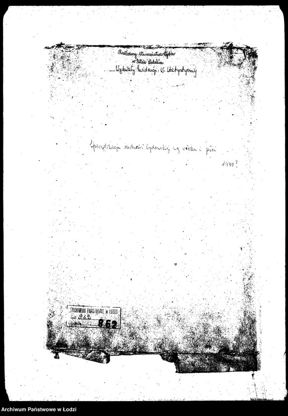 Obraz 3 z jednostki "[Statystyka ludności żydowskiej według wieku i płci]"