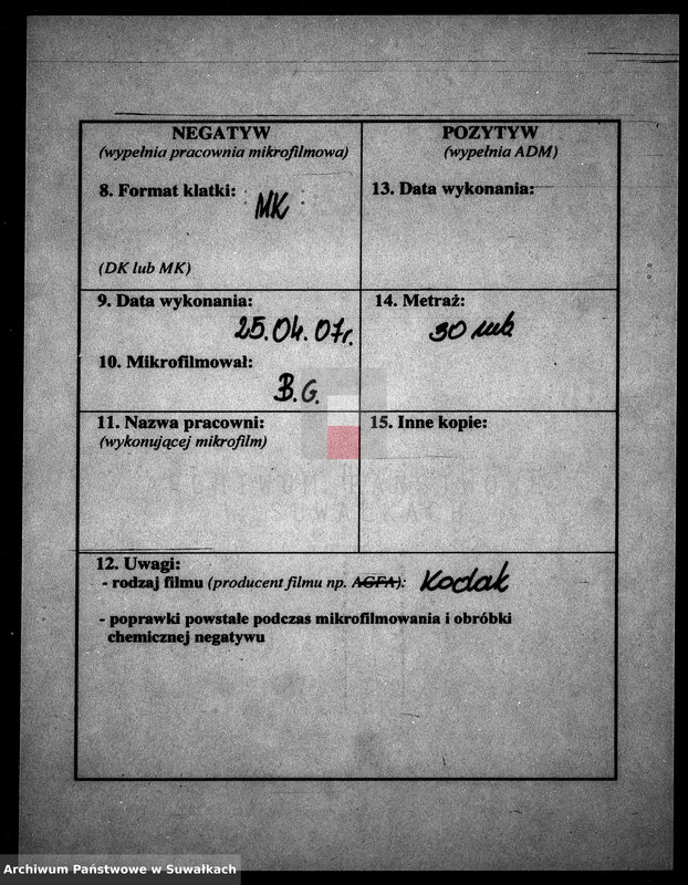 image.from.unit.number "[Dowody do akt małżeństw parafia rzym. - kat. Wigry] z roku 1852"
