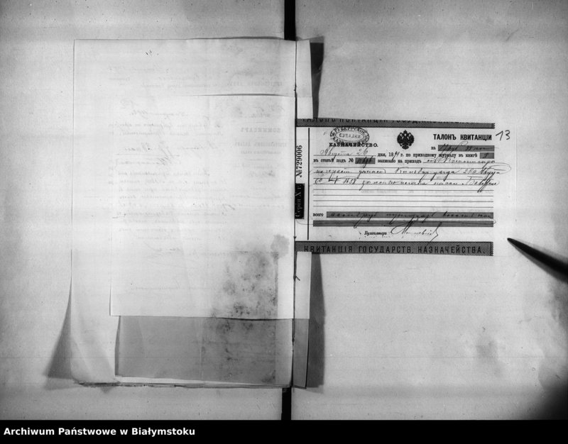 image.from.unit.number "Delo… Baverše, gminy Ljudevskoj, Kalvarîjskago uezda, b. kazennoe"