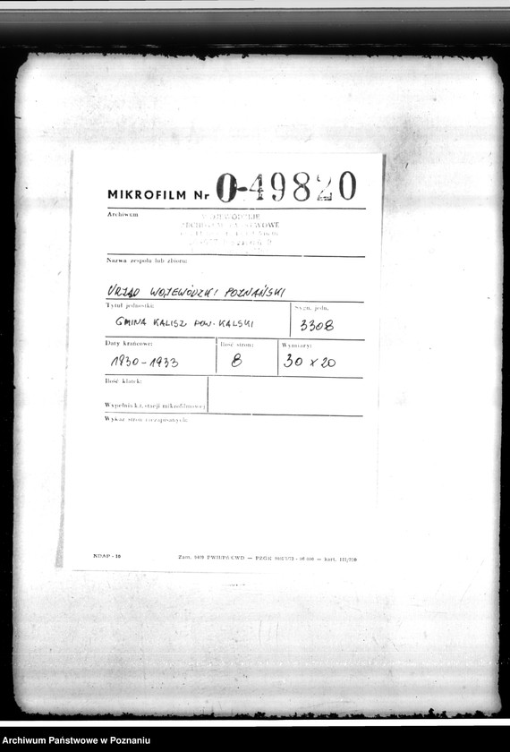 Obraz 2 z jednostki "Gmina Kalisz powiat kaliski"