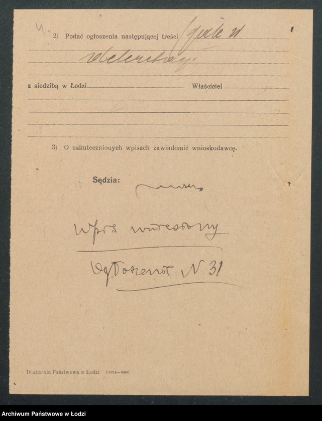 Obraz 6 z jednostki "Edward Trzciński – sklep rzeźniczy"