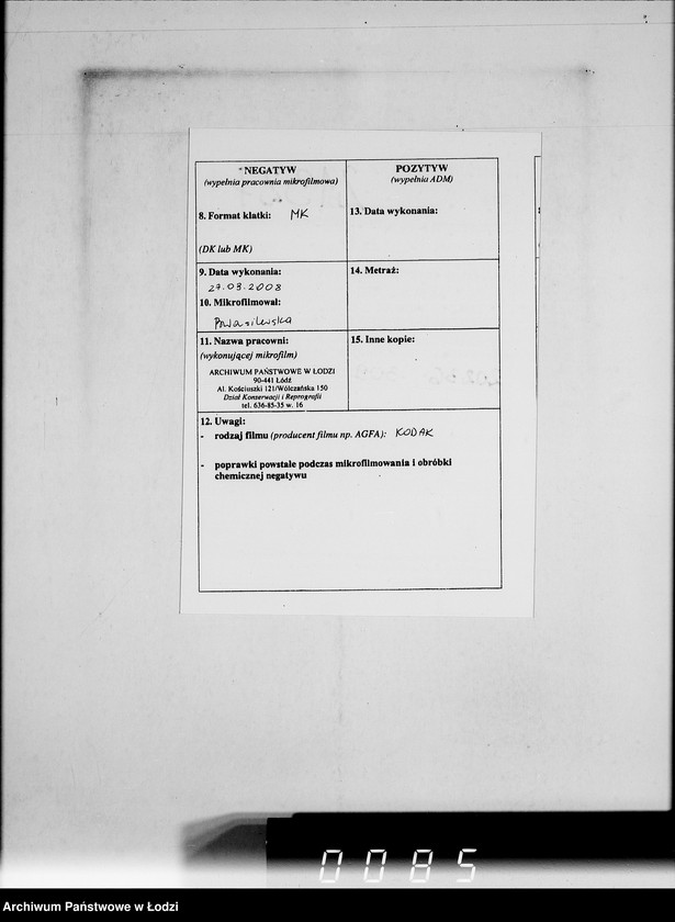 Obraz 4 z jednostki "Auslieferungsaufträge [na dostawę maszyn i artykułów metalowych do Getta]"