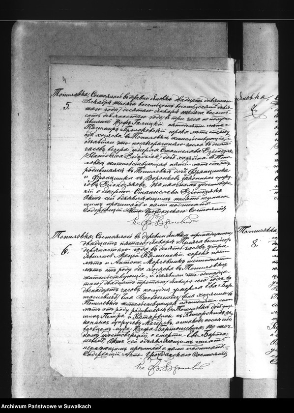 image.from.unit.number "Akta zgonów wyznania rzymsko-katolickiego parafii w Janówce z lat 1890-1895"