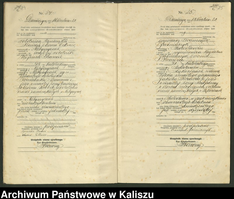 Obraz 16 z jednostki "[Księga zgonów]"