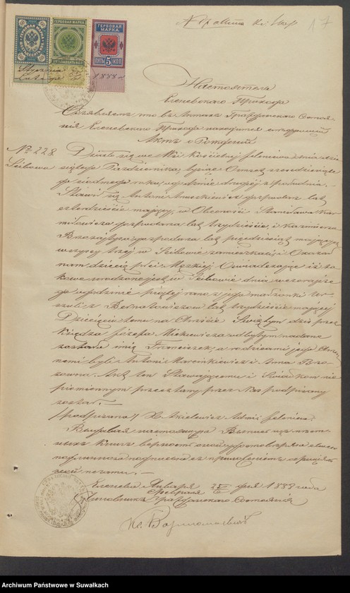 Obraz 19 z jednostki "Dokumenty k Aktom Brakosčetavšichsja Punskogo Rimsko-Katoličeskogo prichoda za 1888 god."