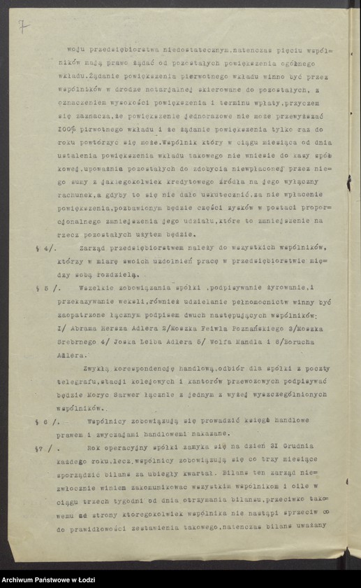 Obraz 9 z jednostki ""Union Pabjanicki"- Józef Leib Adler, Boruch Adler, Szlama Urbach, Abram Hersz Adler, Moszek Feiwel Poznański, Wolf Mendel- prowadzenie przedsiębiorstwa komisowo-ekspedycyjnego"
