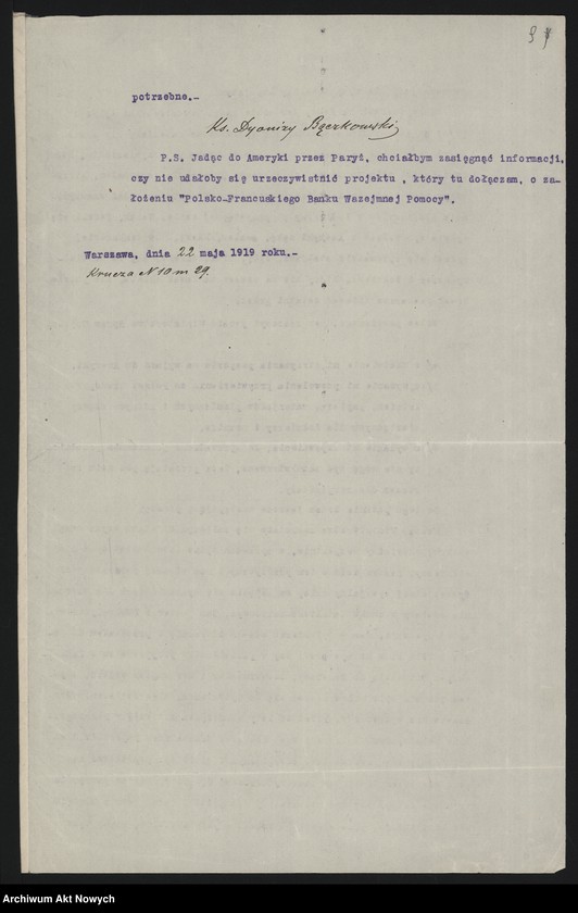 image.from.unit.number "Sprawy pomocy dla szkół i organizacji oświatowych; rezolucja zjazdu Polskiego Towarzystwa Pedagogicznego. Korespondencja, podania, wycinek prasowy. "Dziennik Pomorski", 14 III 1920 nr 61"